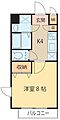 シェルグランデ土樋8階6.9万円
