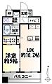 MFPRコート晩翠通り5階9.6万円