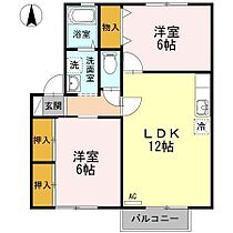 間取り：244004547211