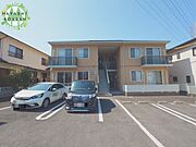 古国府駅より徒歩8分 2階 築18年9ヶ月の賃貸物件