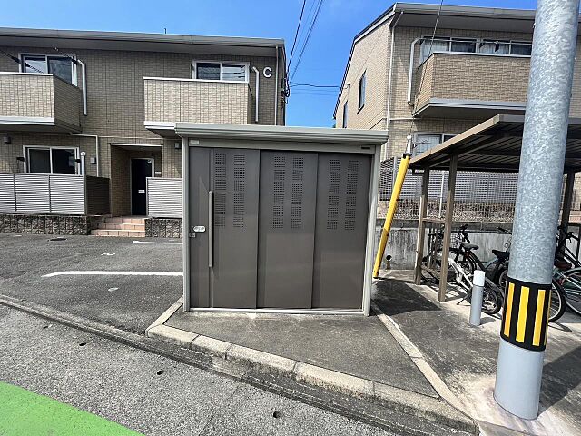 その他