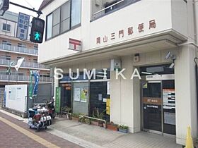 アルペジオ富町  ｜ 岡山県岡山市北区富町1丁目（賃貸マンション1K・3階・25.74㎡） その30