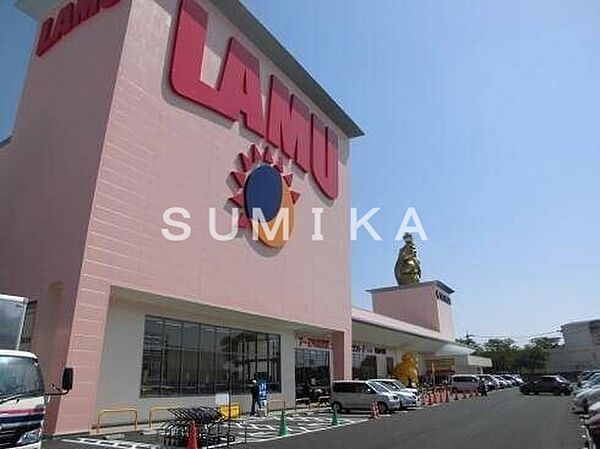 ラ・ムータウン岡山中央店 3589m