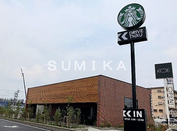 画像30:スターバックスコーヒー岡山中仙道店 1426m