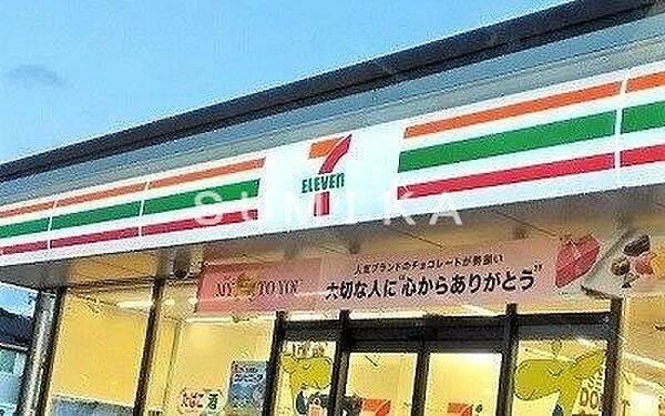 画像30:セブンイレブン岡山野田屋町2丁目店 219m