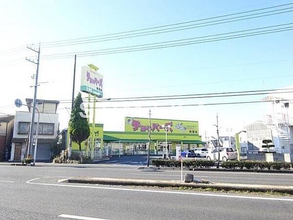 ヴィラ・フォレスタII ｜岡山県岡山市北区十日市東町(賃貸アパート1LDK・2階・41.23㎡)の写真 その29