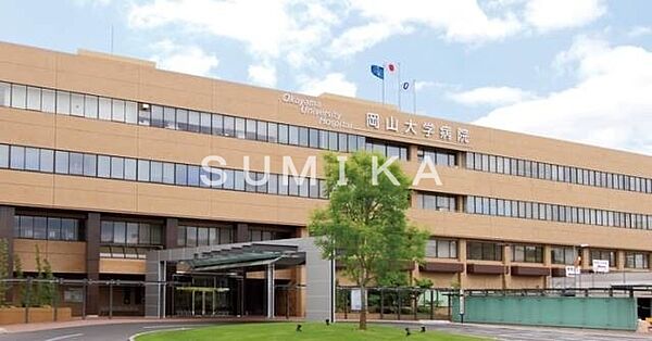 画像30:岡山大学病院 613m