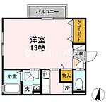 リビングタウン豊成　Ａ棟のイメージ