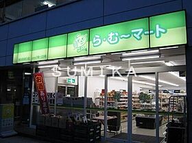 Kabaya Garden TONDACHO  ｜ 岡山県岡山市北区富田町2丁目（賃貸マンション1LDK・13階・36.72㎡） その27