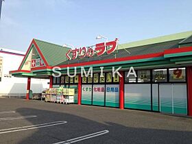 プチ　グラン  ｜ 岡山県岡山市北区北長瀬本町（賃貸アパート1R・1階・32.94㎡） その28