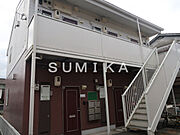門田屋敷駅より徒歩8分 1階 築27年1ヶ月の賃貸物件