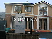 ビオレータ 2階 築18年9ヶ月の賃貸物件