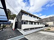 法界院駅より徒歩14分 2階 築1年8ヶ月の賃貸物件