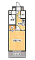 Sungate3階5.5万円