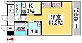 クレストシティ中井町3階5.5万円