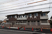 シャーメゾン令和A 1階 築6年3ヶ月の賃貸物件