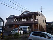エトワールハイツ 2階 築29年5ヶ月の賃貸物件