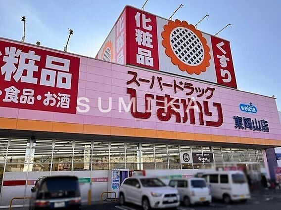 イーストヒルズA棟_周辺_2