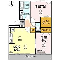 間取り：233023747599