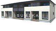 高島駅より徒歩15分 1階 新築の賃貸物件