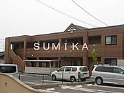 北長瀬駅より徒歩6分 2階 築18年11ヶ月の賃貸物件