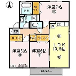 リヴェールA棟 3LDKの間取図画像