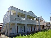 庭瀬駅より徒歩17分 2階 築29年5ヶ月の賃貸物件