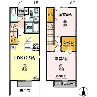 間取り：233026124176