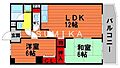 アリベ国富2階5.5万円