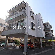大元駅より徒歩14分 3階 築32年4ヶ月の賃貸物件