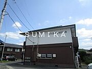 ビーライン川入 A 2階 築25年11ヶ月の賃貸物件