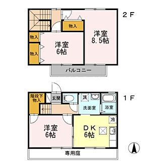 間取り：233026351875