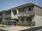 大元駅より徒歩20分 2階 築18年5ヶ月の賃貸物件