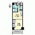 ハアラン表町3階6.1万円