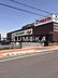 周辺：フレスタ門田屋敷店 520m