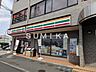 周辺：セブンイレブン岡山昭和町店 397m