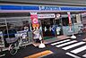 周辺：ローソン岡山高柳西町店 670m