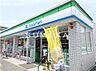 周辺：ファミリーマート岡山西川原一丁目店 585m