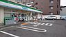 周辺：ファミリーマート岡山大供二丁目店 64m