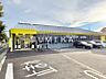 周辺：マツモトキヨシ東川原店 1112m