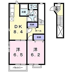 アビタジアン 2DKの間取図画像