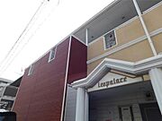 レオパレス原尾島の賃貸物件