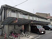 大元駅より徒歩10分 2階 築37年7ヶ月の賃貸物件