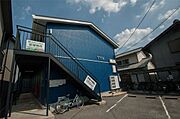 備前原駅より徒歩16分 2階 築28年8ヶ月の賃貸物件