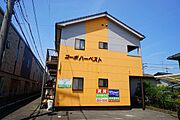 中庄駅より徒歩16分 2階 築27年5ヶ月の賃貸物件