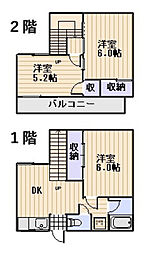 新丸栄コーポ 3DKの間取図画像