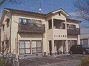 大多羅駅より徒歩15分 2階 築31年5ヶ月の賃貸物件