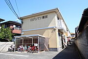 ロジュマン福田 1階 築33年3ヶ月の賃貸物件