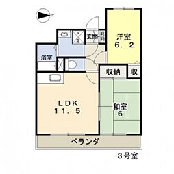 ハピネス田中 2LDKの間取図画像