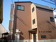 ラフレシア奉還町 3階 築25年8ヶ月の賃貸物件